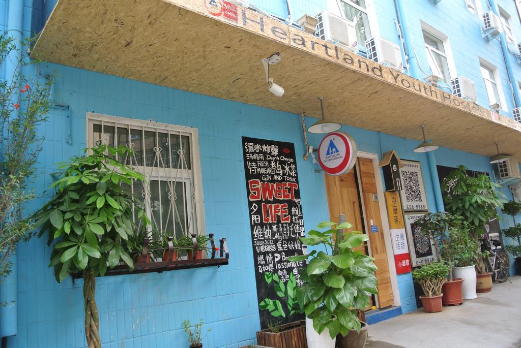 Luoyang Heartland International Youth Hostel Exteriér fotografie