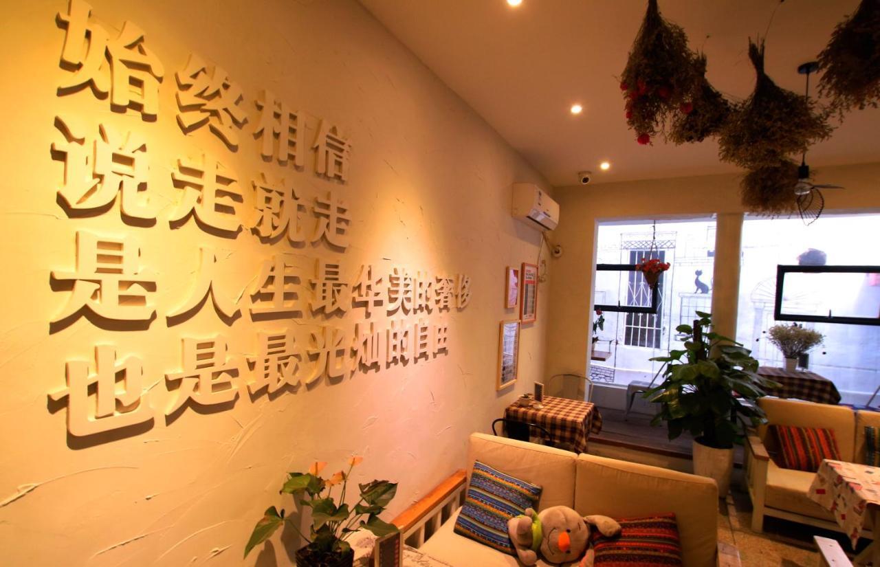 Luoyang Heartland International Youth Hostel Exteriér fotografie